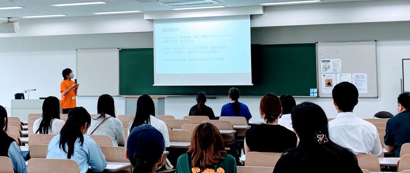 松蔭大学オープンキャンパスの様子